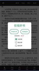 欧宝app官网下载张信哲